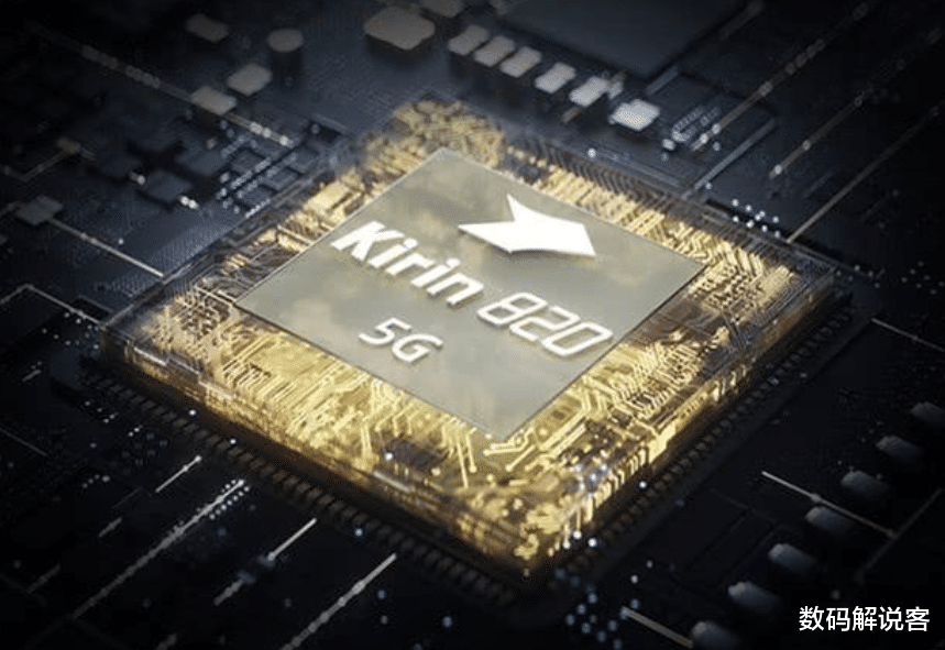 『华为荣耀』荣耀10X正式确认，麒麟820+挖孔屏设计，售价一步到位