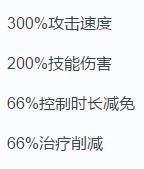 冷知识|云顶之弈：这些冷知识你知道吗？经典十一件理论，刀妹攻击顺序