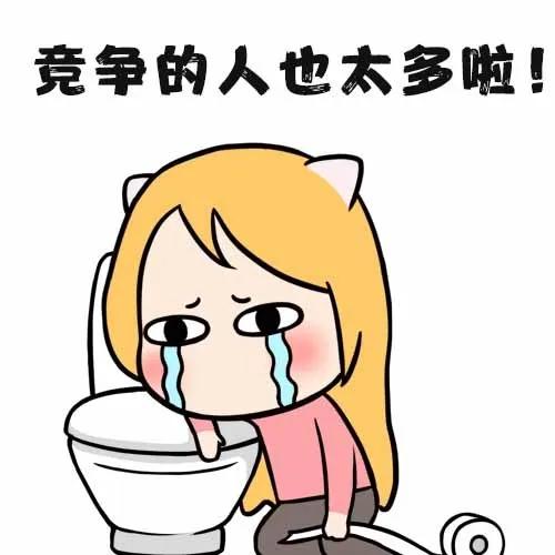 #招聘#快看！这些单位20、21届甚至往届生皆可报