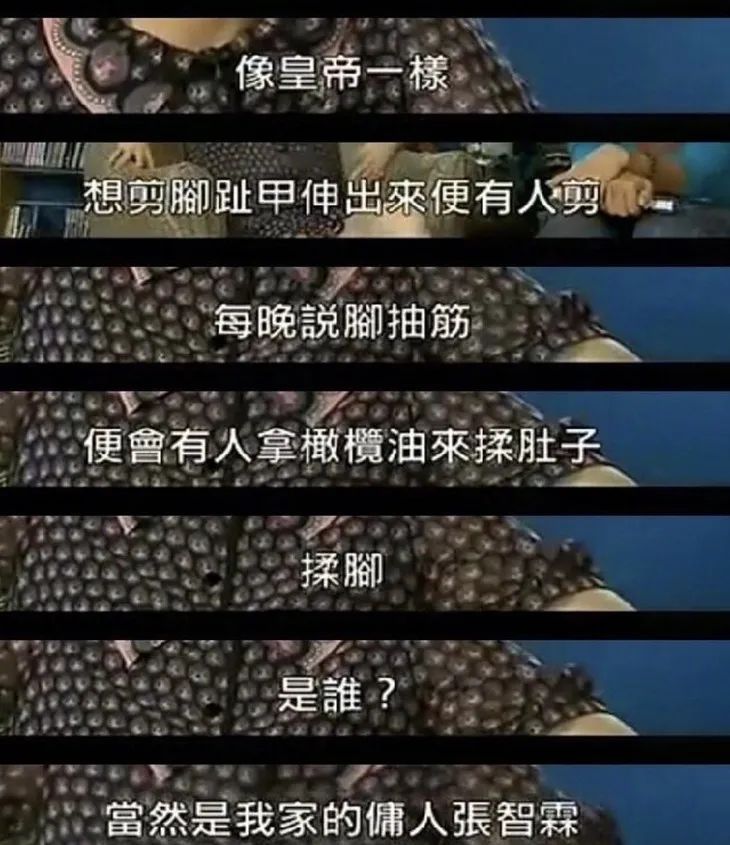 口红：美人计 | 当爱马仕狂热粉袁咏仪遇到口红首发