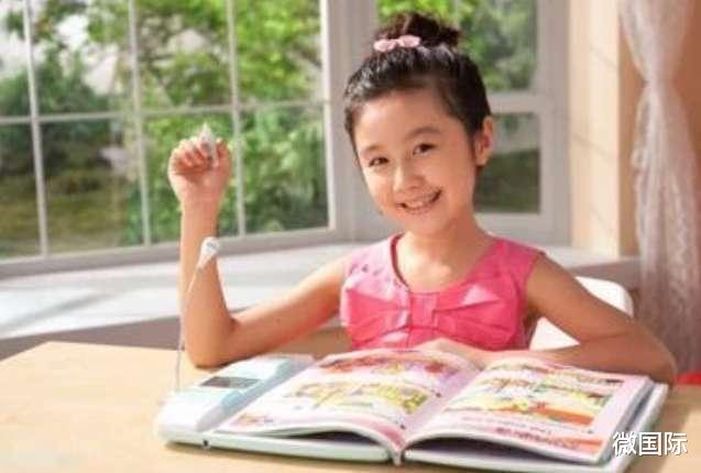 点读机|当年家喻户晓“点读机女孩”，高考成绩成亮点，如今还好吗？