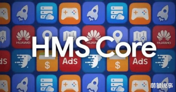 华为|700000000!华为正式宣布,美科技界炸锅:它们能成功了?