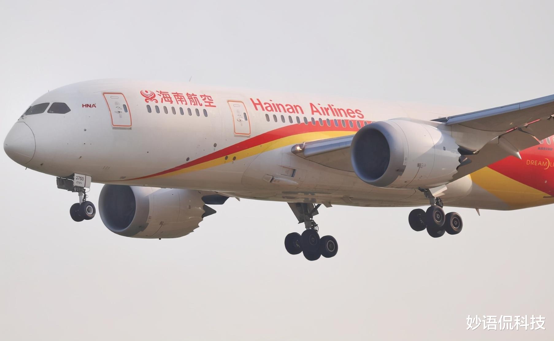 海南航空|5600亿！海航集团资不抵债，烧光巨资后，如今连工资都发不起？