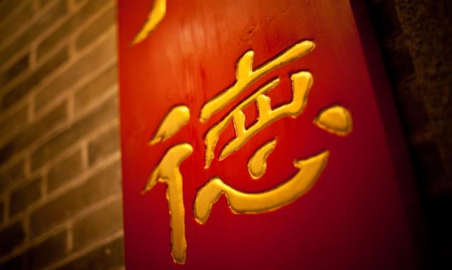 王小妮▲梁艳萍、王小妮之后,第三名女教授重蹈覆辙,网友:教师要有师德