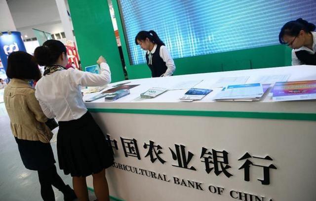 牛市：25万存在农业银行，一年能有多少利息？