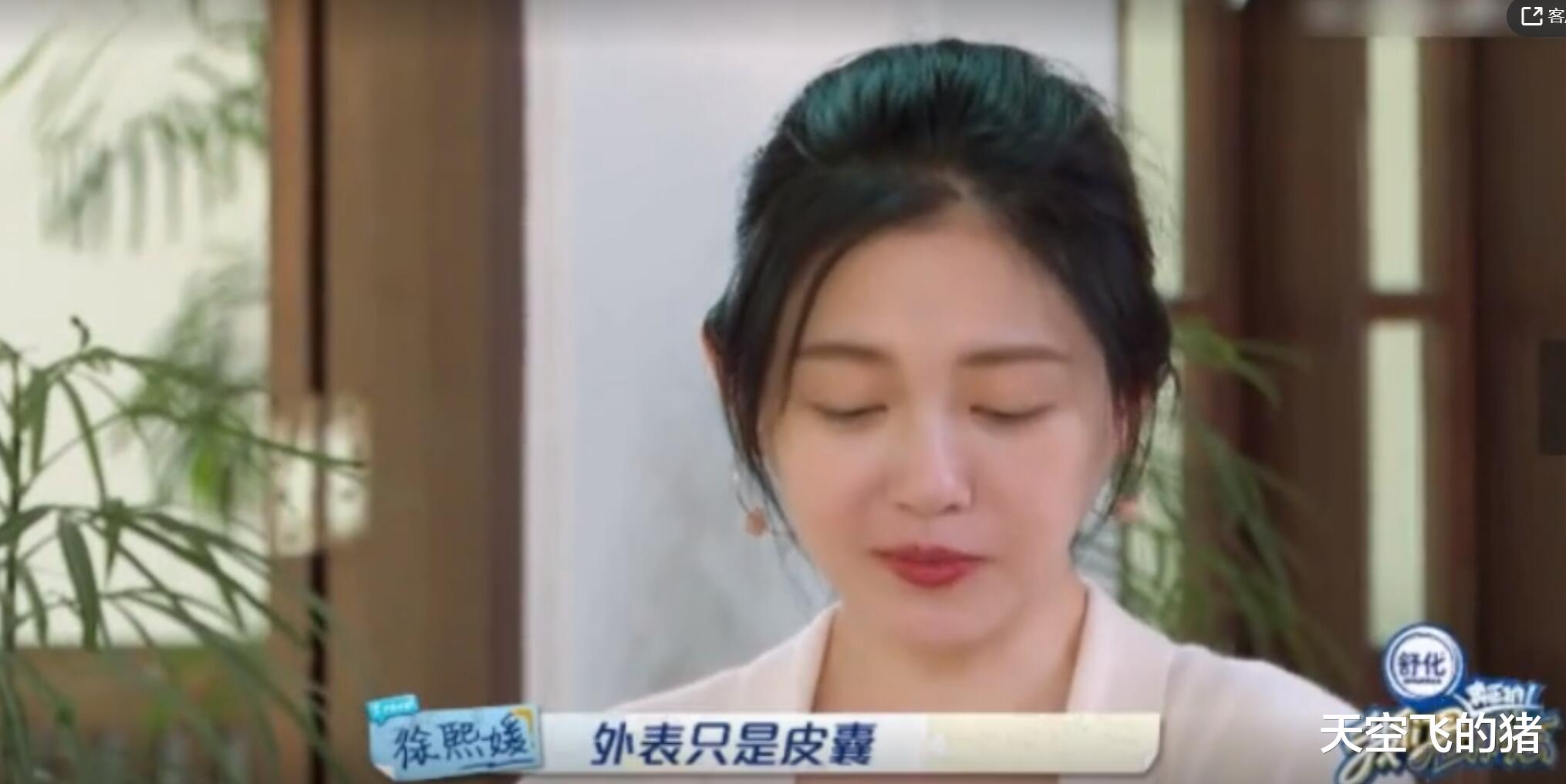 大S|大S这些年说过的谎话，真诚点不好吗