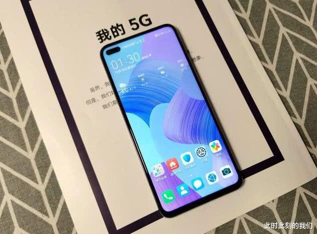『华为nova6』华为Nova6跌至“红米K30价”,二选一很难吗?答案很简单