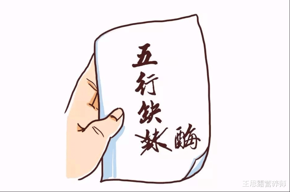 胃癌|喝酒后脸红代表更能喝？喝酒脸红的人，更容易得癌？你该明白了