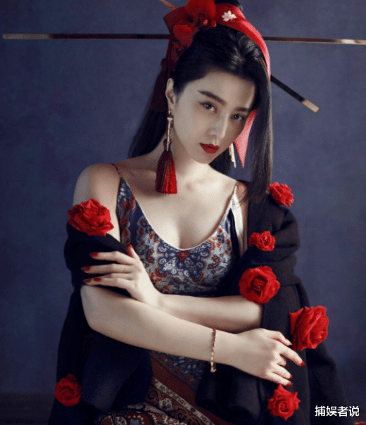 「李小璐」李小璐和范冰冰又要凉了!恐被禁止直播带货,一次4500万不复返