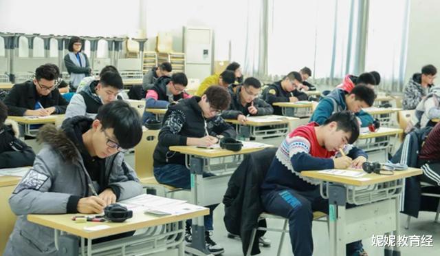 考试|考试成绩619分，赋分后却变598，学生看后崩溃：凭啥偷走我的分数