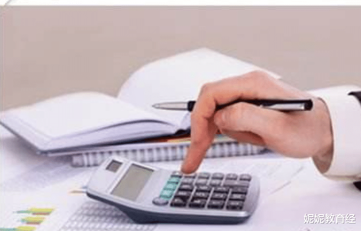 数学|考生公认“最有难度”的考试前5排行,会计排第三,第一实至名归