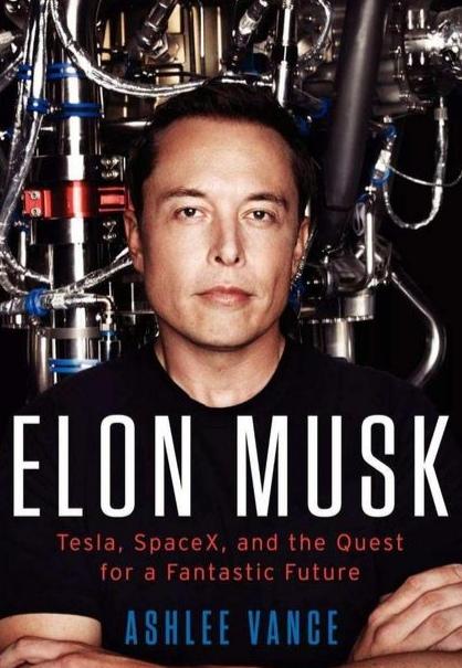 【中国互联】马斯克让我看清中国互联网科技的差距