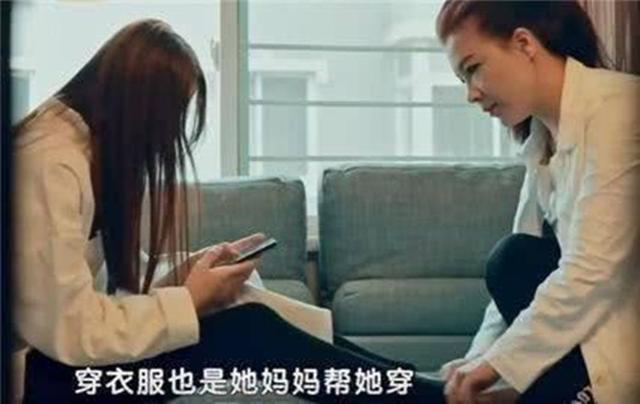 刘思琦|《变形计》16岁巨婴刘思琦，3年后就成设计师，她让这节目漏了怯