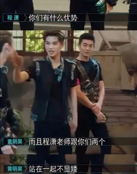 主持人|《快本》新主持人遭抵制，中学未毕业说话得罪人，妈妈还是老赖