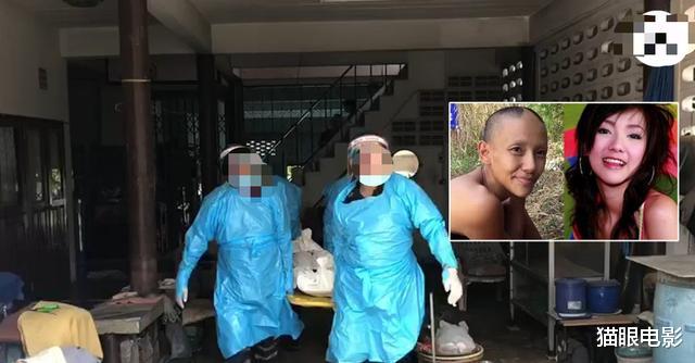猫眼电影|泰国国民女神被拍到在街头乞讨，日前痉挛猝死，年仅33岁