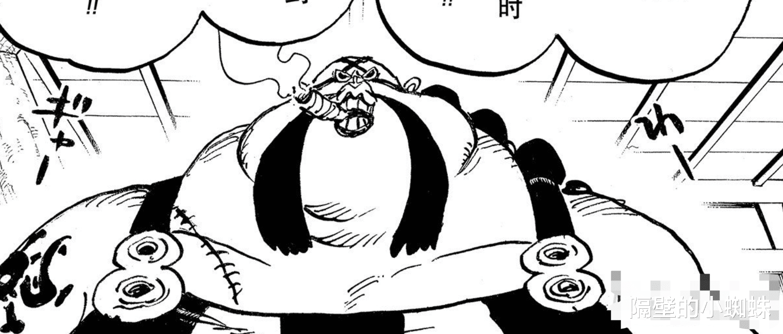 海贼王|贴吧海贼王996话：乌索普拿出真武器对付乌尔缇，你们选错对手了