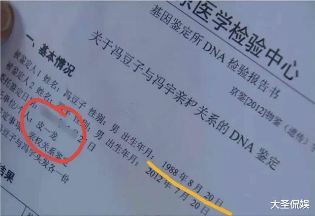 电视剧|朱一龙隐婚事件再发酵，扯出背后一系列“大瓜”，信息量真的好大