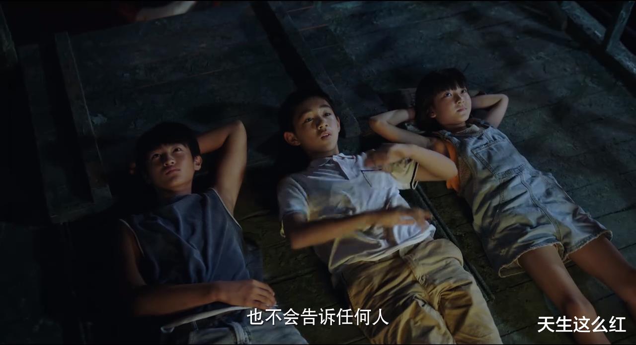 『朱晶晶』隐秘的角落:细思恐极!你真的看懂王瑶和朱晶晶是怎么死的了吗?