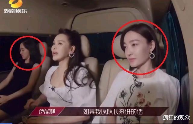 秦昊|被伊能静连累，秦昊口碑大跌，仿佛看到了周一围和张杰