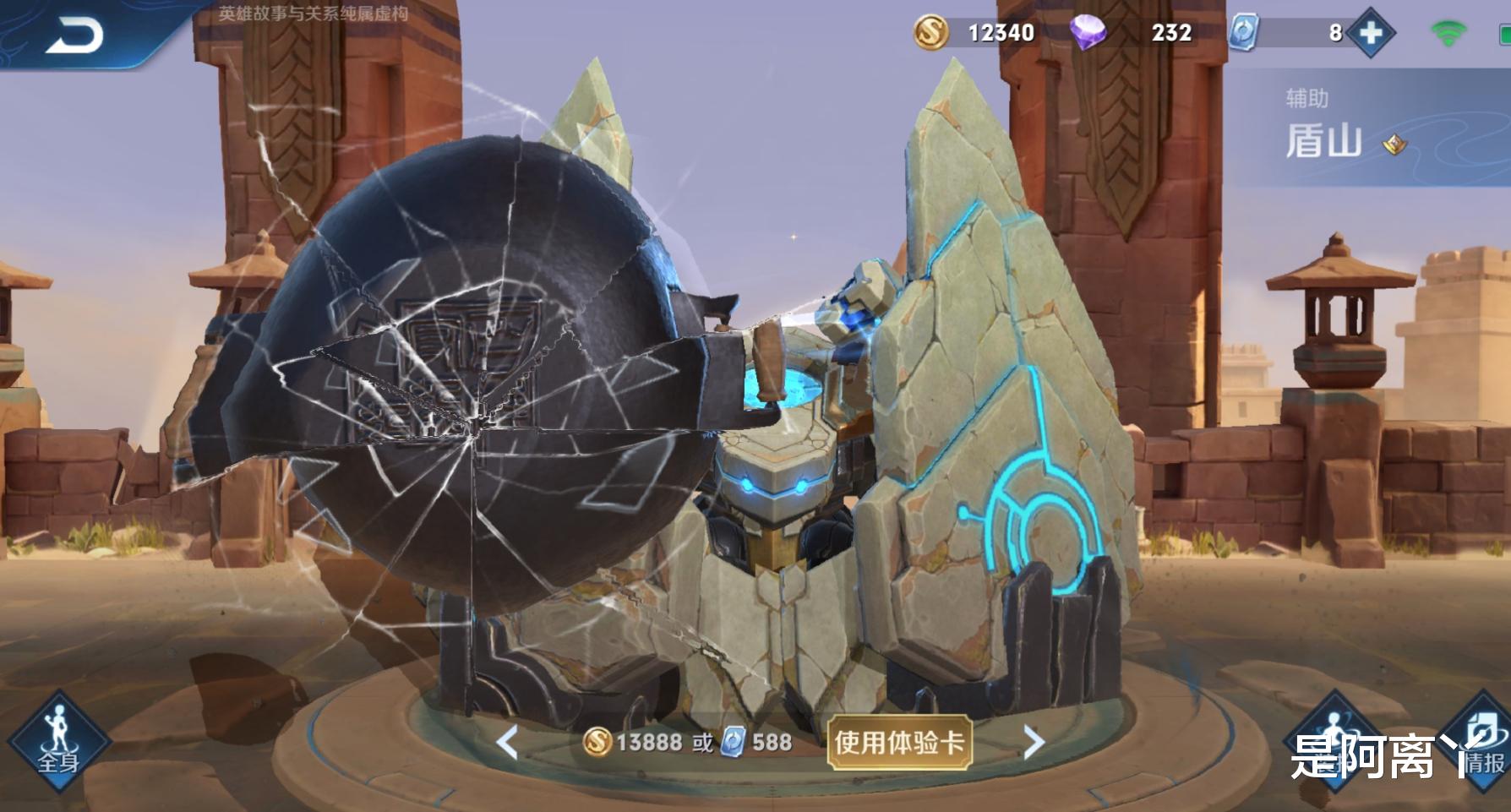 @如果天美要删除一个英雄，你会选谁？9成玩家都会选这个法师！