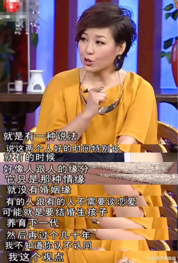 胡杏儿|胡杏儿称可原谅老公背叛，弃与黄宗泽8年感情，嫁富商真的幸福？
