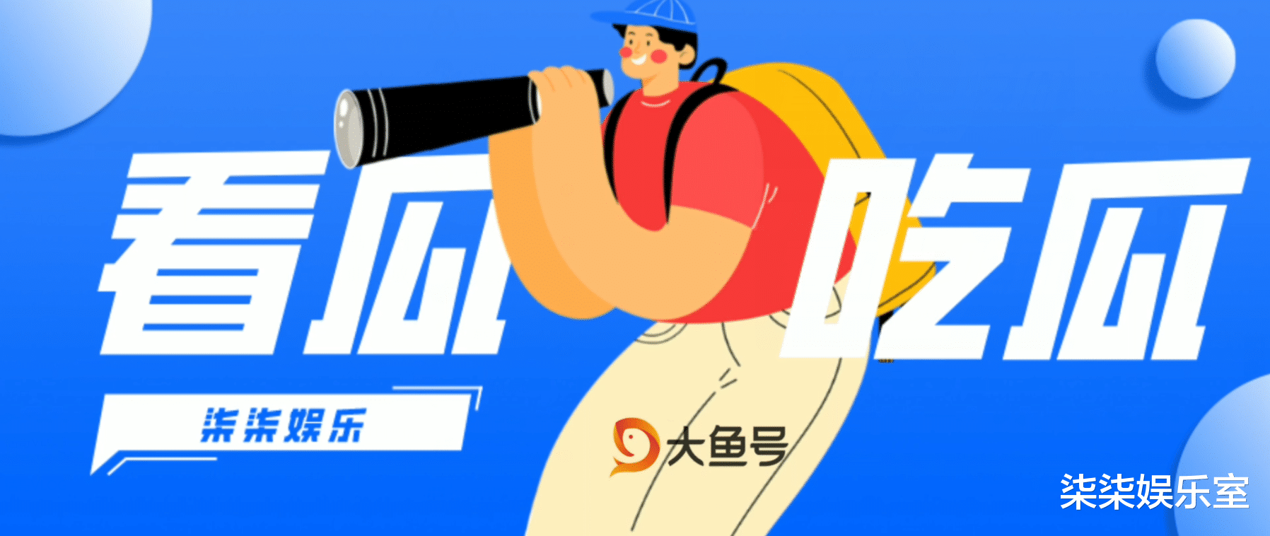 苍井空▲苍井空晒双胞胎照片，网友的恶搞评论成亮点，苍井空首次怒删评论