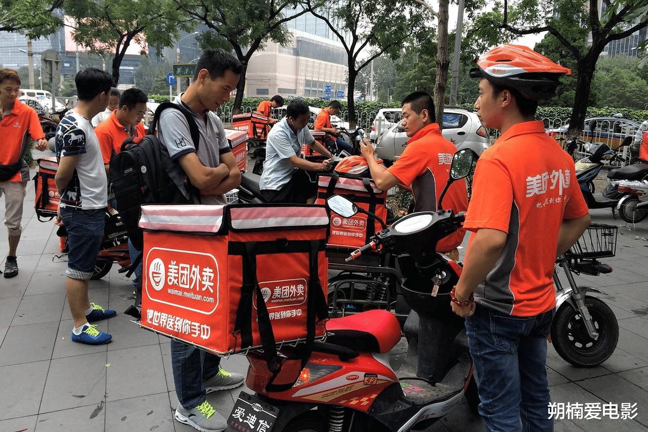|中国人太可怕，全民已享用互联网成果，我们却还没开始