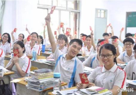 [穿衣搭配]高考时穿衣打扮有何讲究？资深班主任直言：穿着最好注意这4点