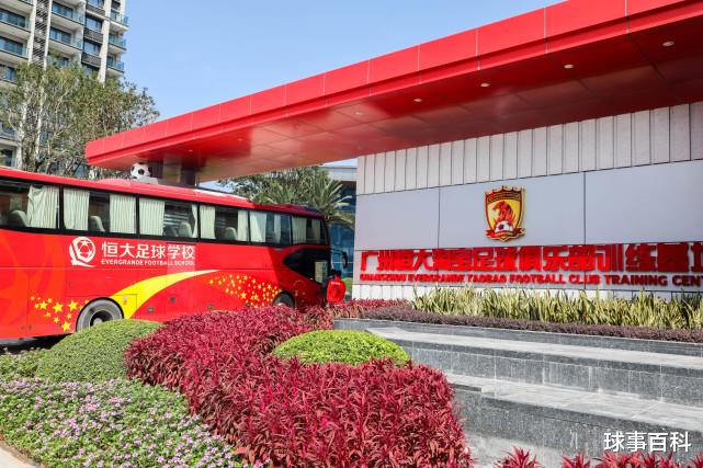 广州恒大|后浪来了！3名青训小将入选恒大一线队 最小只有15岁