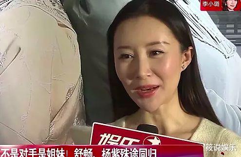 舒畅|好好的一张脸，舒畅为什么把它整成这个样子，到底是图什么？
