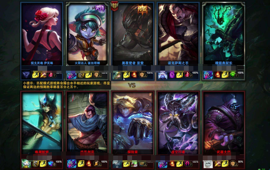 电子竞技|耿直姿态当面问Rita,“电竞椅上”是什么梗,女方反应太真实