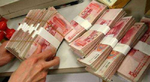 破产|又一家银行申请“破产”，这次50万元以上还能赔付？欠款要还吗？