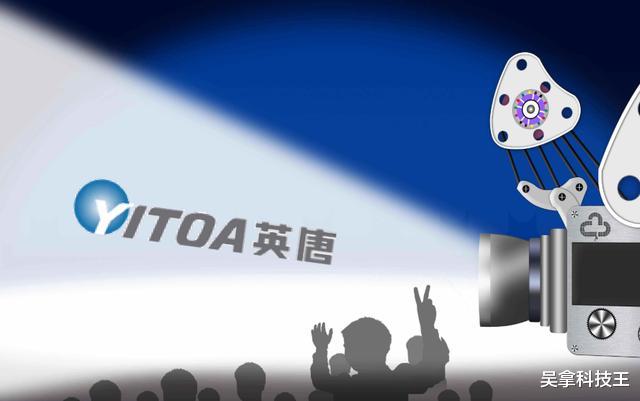 交易|继高铁之后！我国再度收购日本企业，又一新技术或将“破解”