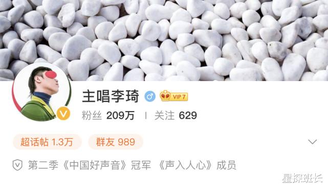 张碧晨|谁能想到，同是好声音冠军，有人粉丝破了千万，有人却还不足10万