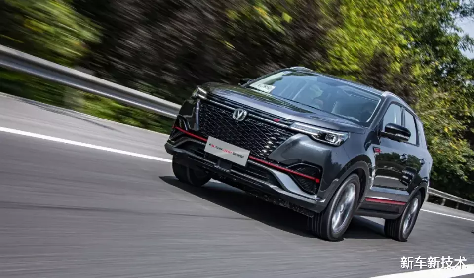 长安汽车|长安全新CS55 PLUS蓝鲸版：有实力为什么要低调？