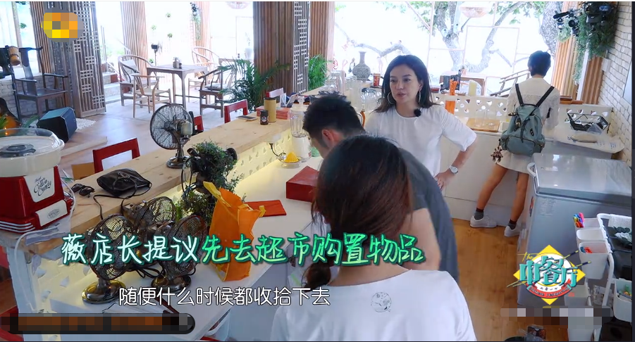 赵薇|《中餐厅》为何赵丽颖不如赵薇？个性短板暴露，职场中很难讨喜