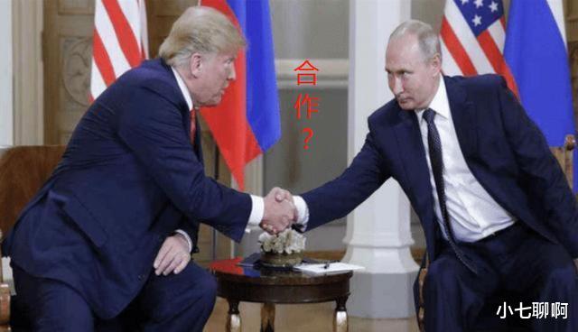 联合国|“五常大国”四国在其中，唯独中方不能去？“新联合国”雏形显现