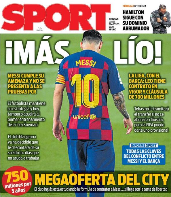 梅西|恩断义绝！梅西拒绝归队巴萨严惩，曼城带7.5亿欧加入谈判席