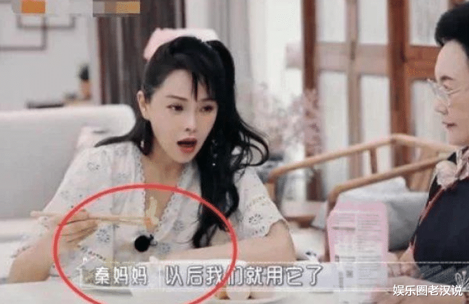 伊能静|伊能静太拼了，为了瘦身看看早餐吃的啥，网友：一口也不想吃