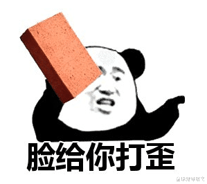 高圆圆|“虎扑女神”高圆圆近照曝光!网友:这身材41岁?