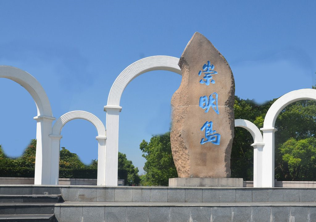 |我国面积第三大岛,至今还在不断“长大”,专家:未来很可能消失