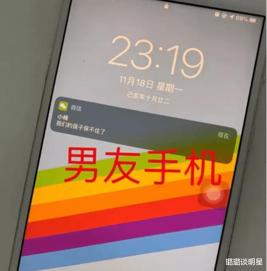 『』奉劝大家酒量不好别轻易谈恋爱,一男子被灌醉后当场被绿...哈哈太惨了!