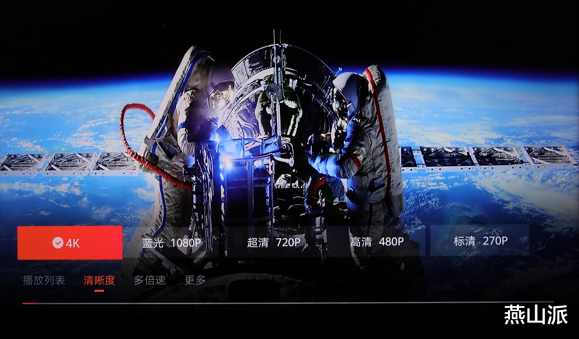 【荣耀】售价不到2000的大屏标杆 荣耀智慧屏X1系列深度评测