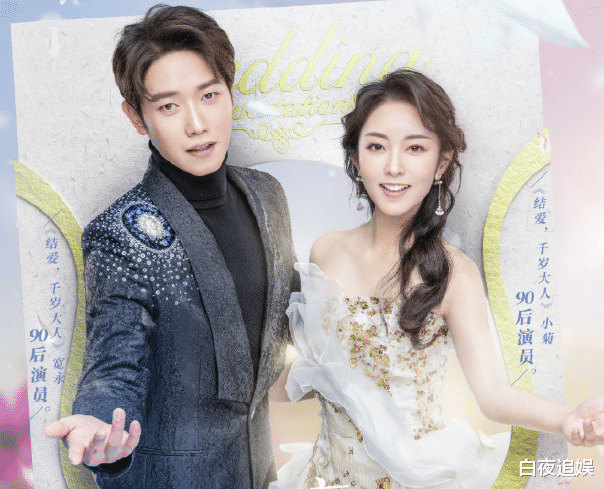 孙俪@湖南卫视厉害了，又一全新夫妻档综艺来袭，阵容豪华不输《妻子》