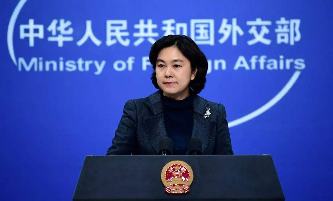 华为|美政府屡次打“华为牌”，华春莹回应：华为“错”在比美国更先进