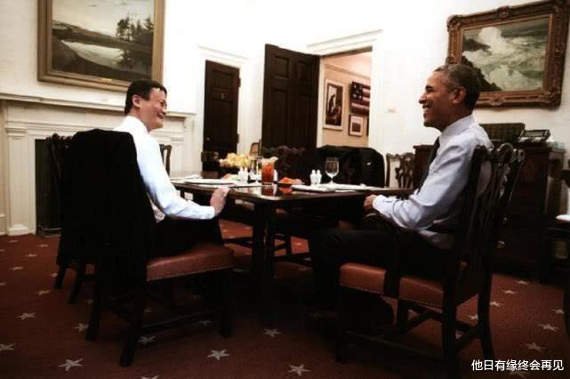 马云@马云饭局变迁史，终于明白乌镇饭局为何不请马云，不是一类人啊