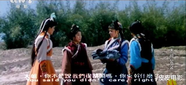 「木棉袈裟」央视反复重播的《木棉袈裟》35年后演员现状：女主角移民了国外