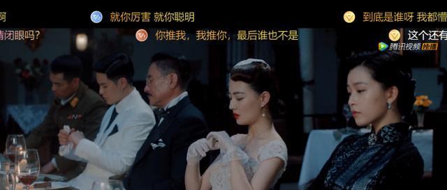 爱豆解说 剧版《风声》翻拍失败？熬过前两集马上真香……