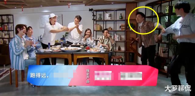 『奔跑吧兄弟』《跑男》第二期要火了，看到请来的这位综艺大咖，瞬间笑出了声