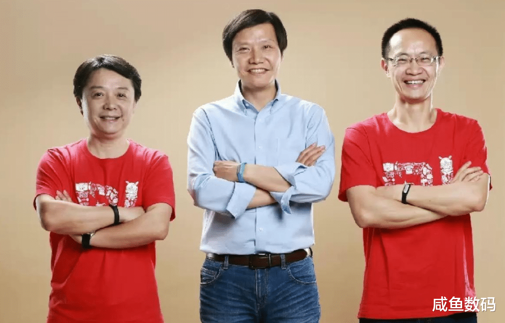 小米科技|抛售股权，套取巨资，惹恼雷军？小米联合创始人林斌被边缘化